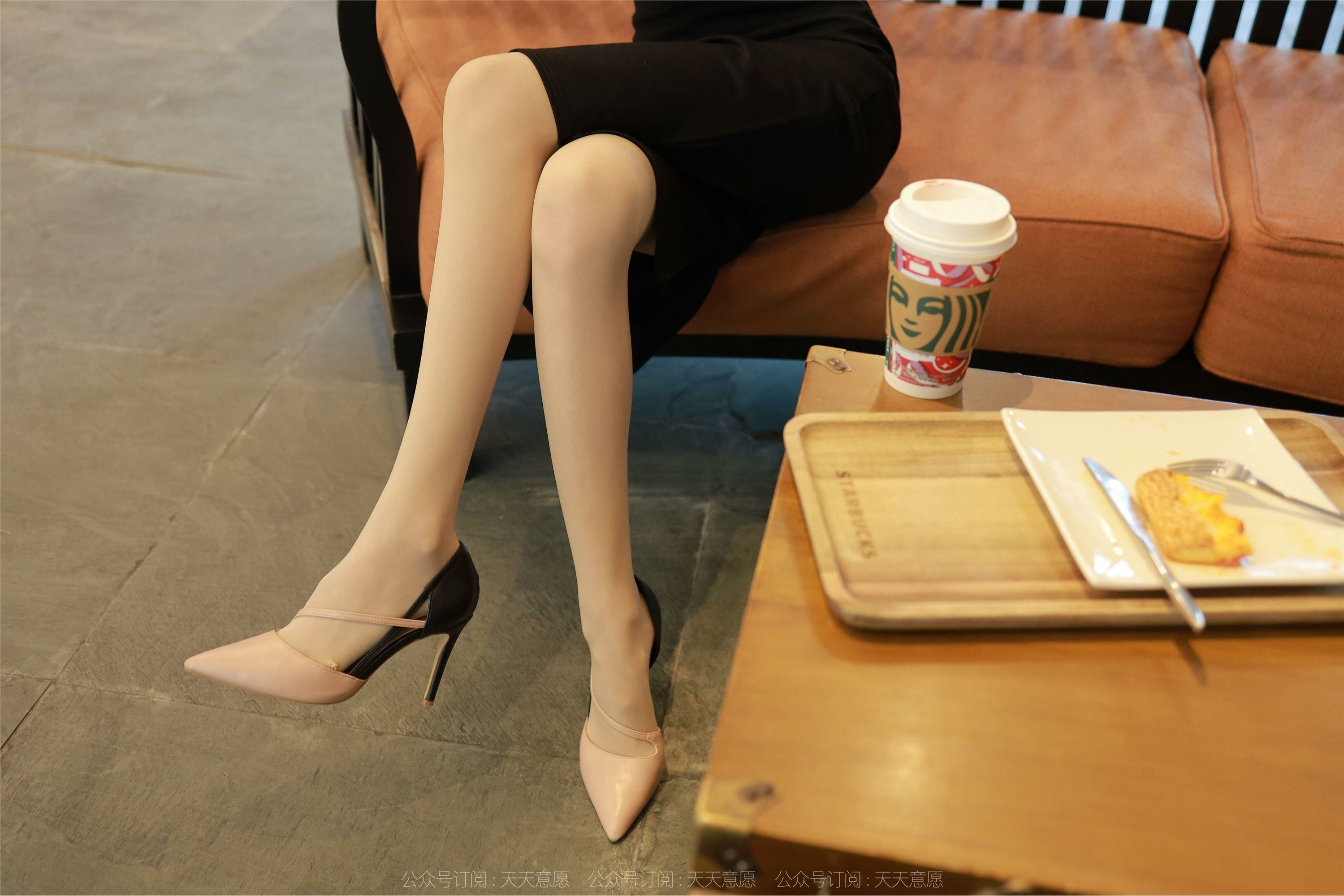 IESS异思趣向  2022.01.01 丝享家981：团团《气质一步裙》